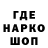 Канабис THC 21% Alina Tsomartova