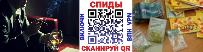 ссылка на мегу маркетплейс  Плёс  Бутират Butirat 