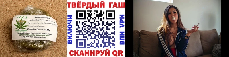 дарк нет клад  Плёс  Еда ТГК марихуана 