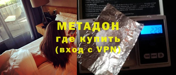 a pvp Белокуриха