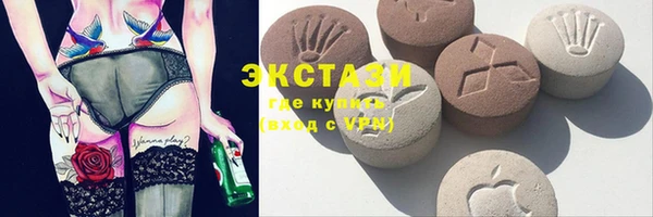 a pvp Белокуриха