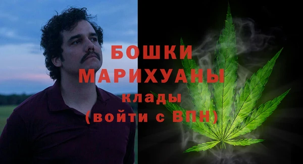 трава Белоозёрский
