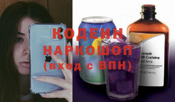a pvp Белокуриха