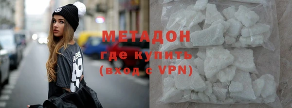 трава Белоозёрский
