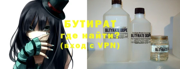 a pvp Белокуриха