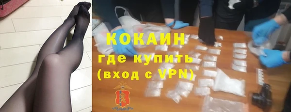 a pvp Белокуриха