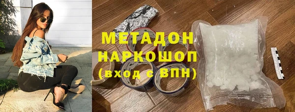 a pvp Белокуриха