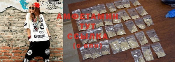 a pvp Белокуриха