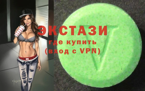 трава Белоозёрский