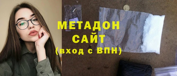 a pvp Белокуриха