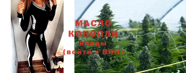 трава Белоозёрский